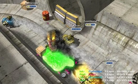 Burning Cars - кадр 6