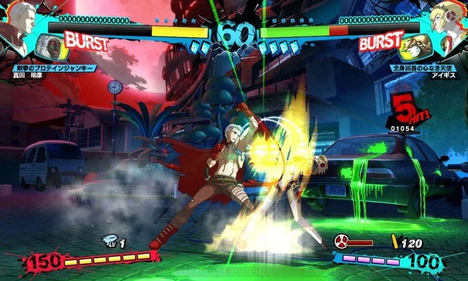 Persona 4: The Ultimax Ultra Suplex Hold - кадр 6