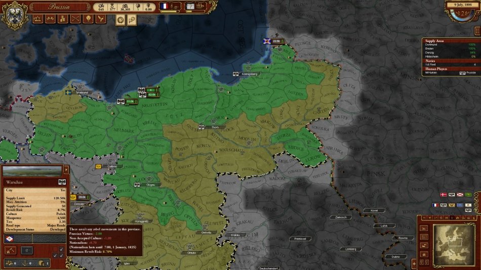 March of the Eagles — скриншот 5