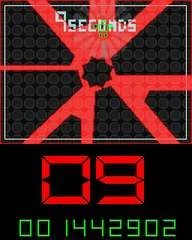 99Seconds - кадр 4