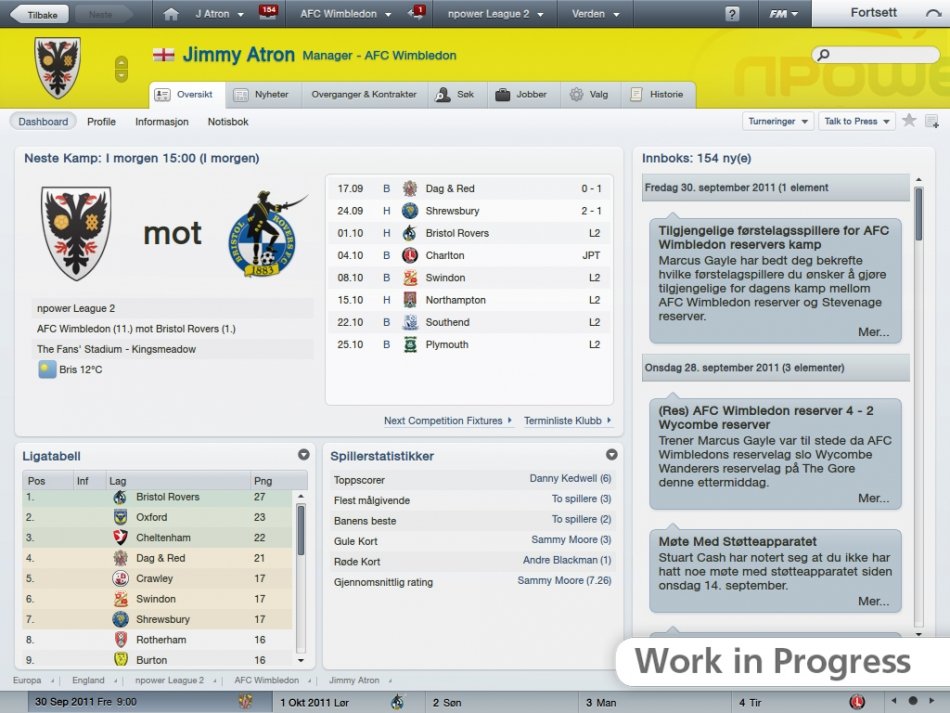 Football Manager 2012 — скриншот 1