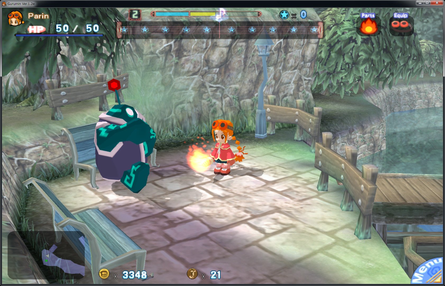 Gurumin: A Monstrous Adventure — скриншот 8