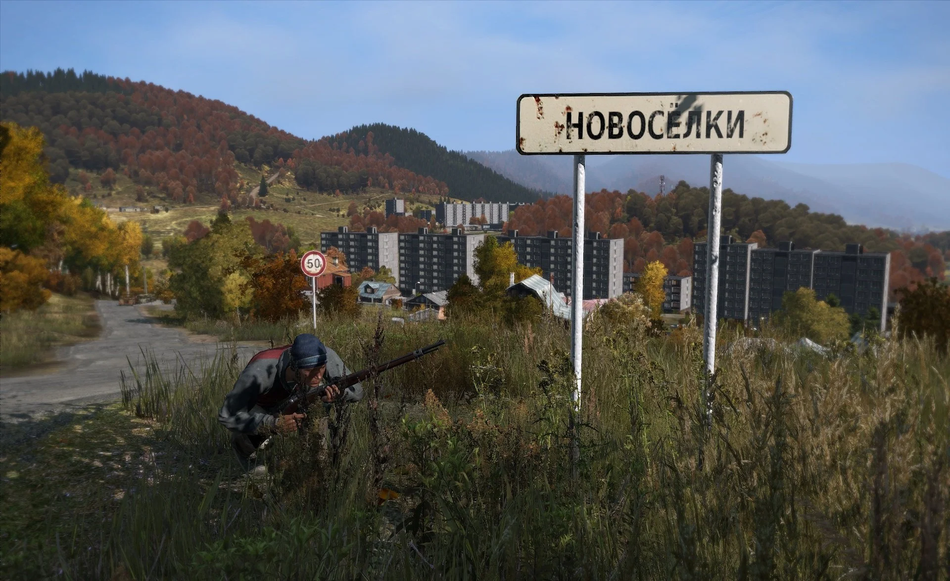 DayZ Mod - кадр 6