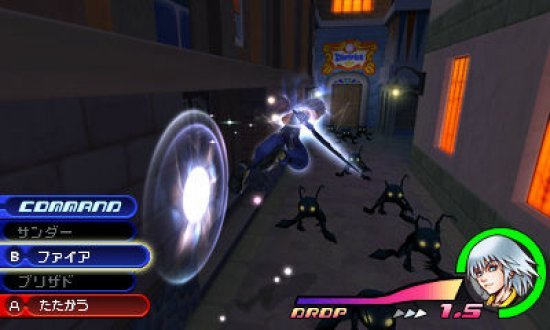 Kingdom Hearts: Dream Drop Distance — скриншот 7