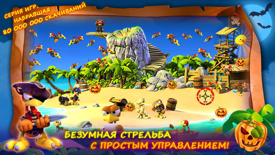 Crazy Chicken: Pirates — скриншот 1