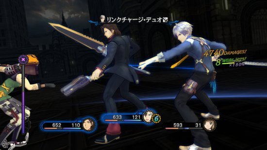 Tales of Xillia 2 — скриншот 2