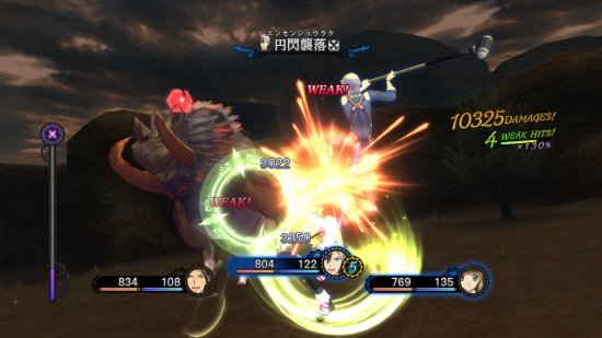 Tales of Xillia 2 — скриншот 3