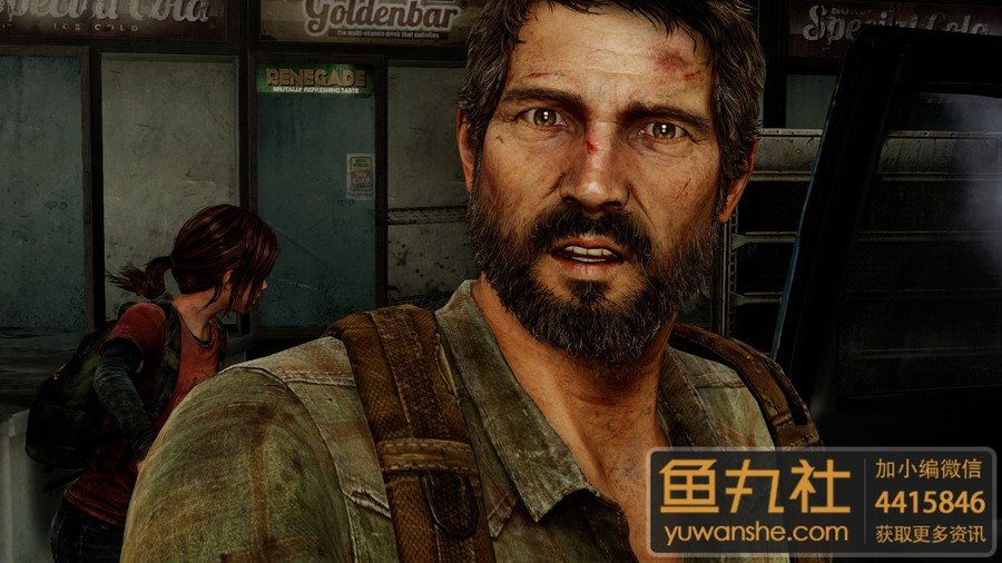 The Last of Us: Remastered — скриншот 4
