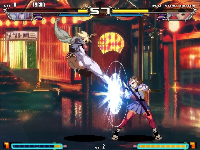 Yatagarasu Attack on Cataclysm — скриншот 7