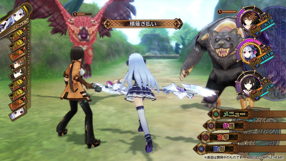 Fairy Fencer F — скриншот 2