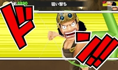 One Piece: Romance Dawn - кадр 9