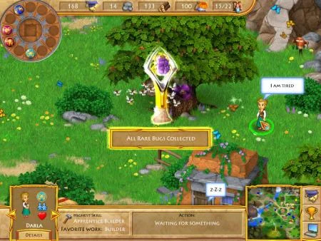 Gemini Lost - кадр 1