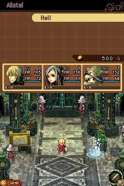 Radiant Historia - кадр 10