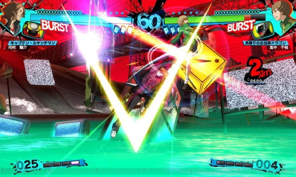Persona 4: The Ultimax Ultra Suplex Hold - кадр 10