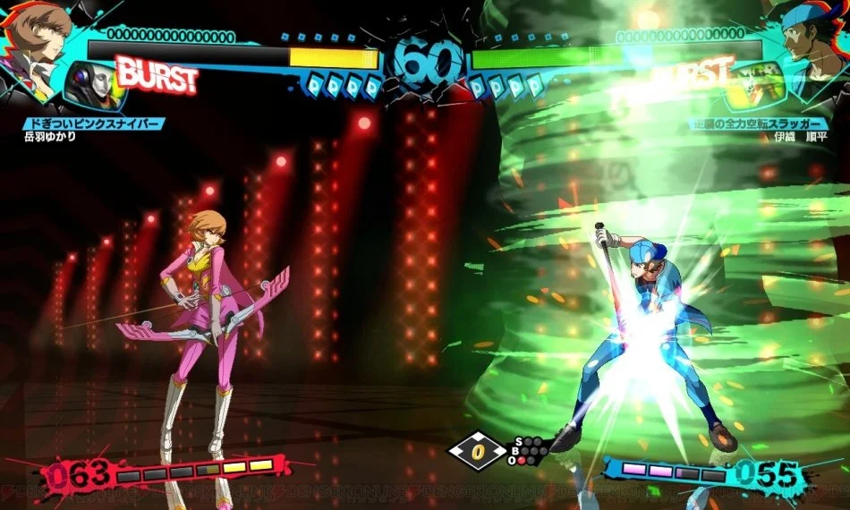 Persona 4: The Ultimax Ultra Suplex Hold - кадр 11
