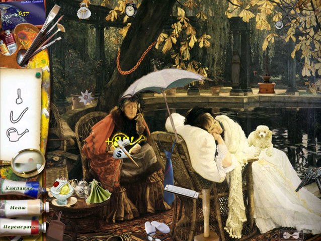 Hidden World of Art — скриншот 8