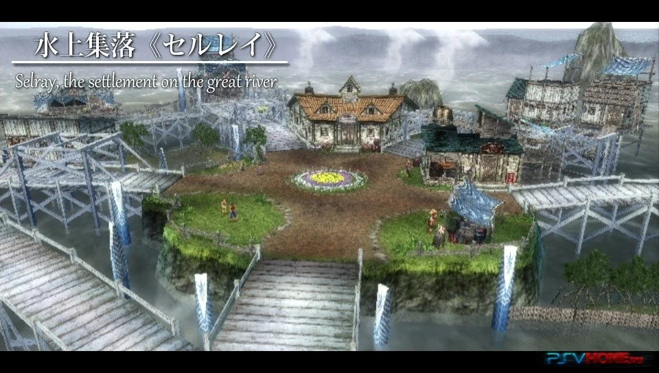 Ys: Memories of Celceta - кадр 4