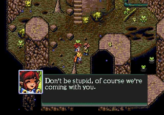 Pier Solar HD - кадр 2