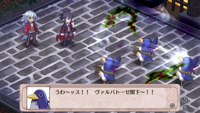 Disgaea 4: Return — скриншот 8