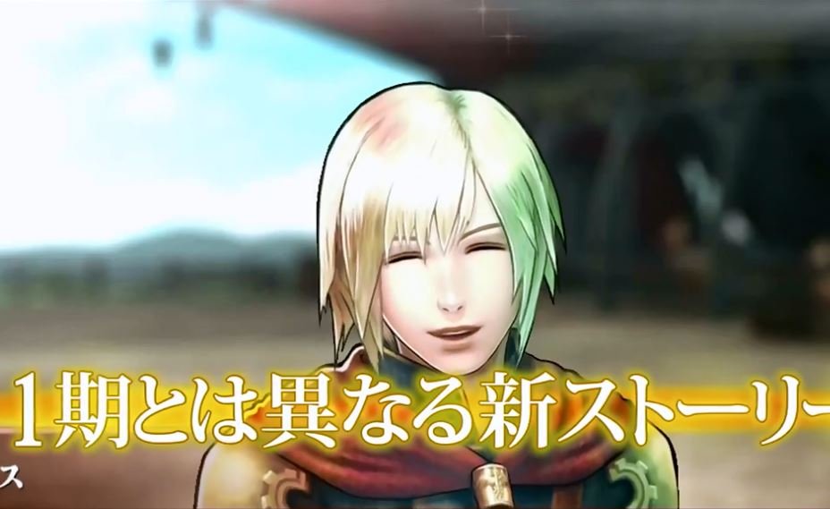 Final Fantasy Agito+ — скриншот 2