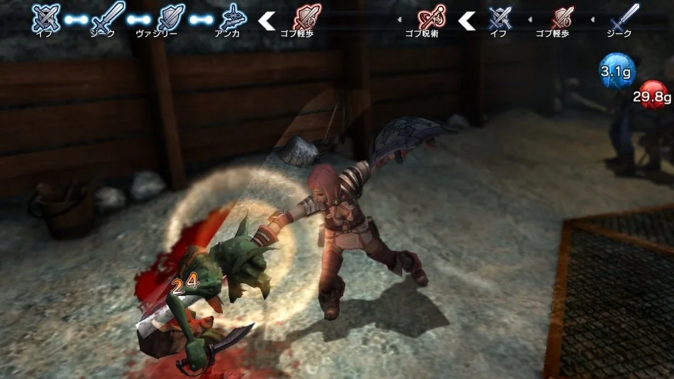 Natural Doctrine - кадр 15
