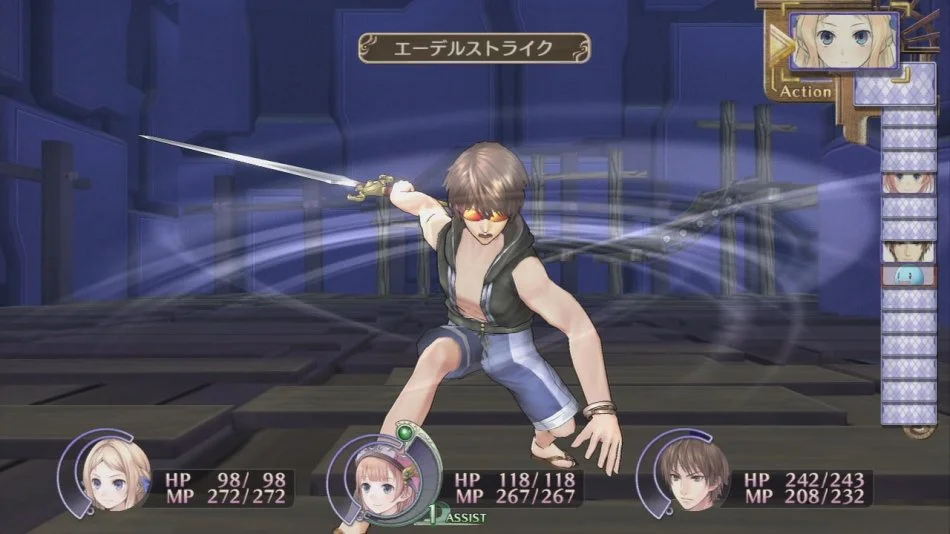 New Atelier Rorona: The Origin Story of the Alchemist of Arland - кадр 4