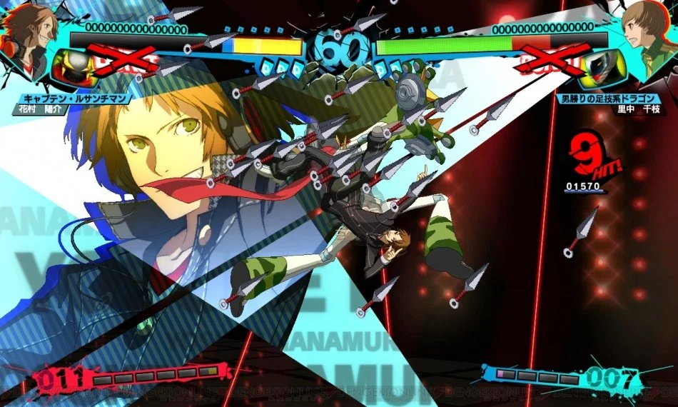 Persona 4: The Ultimax Ultra Suplex Hold - кадр 7