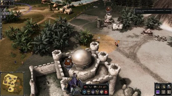 A Game of Thrones: Genesis - кадр 11