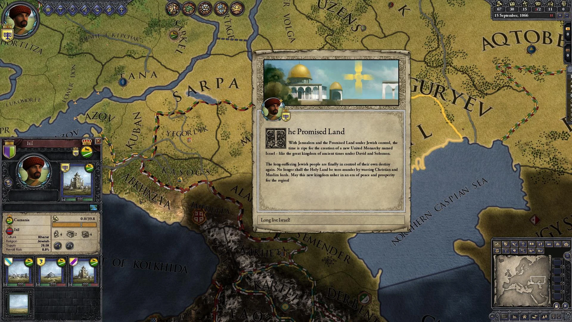 Crusader Kings II: Sons of Abraham - кадр 1