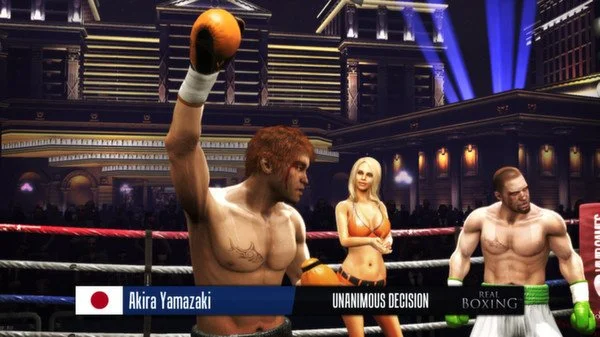 Real Boxing - кадр 4