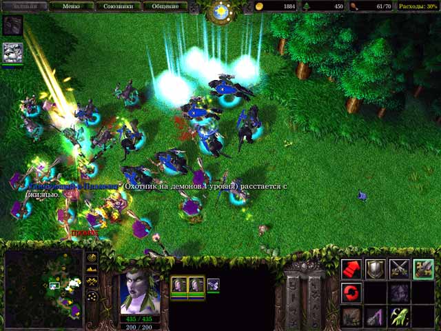 Warcraft III: Reign of Chaos — скриншот 6