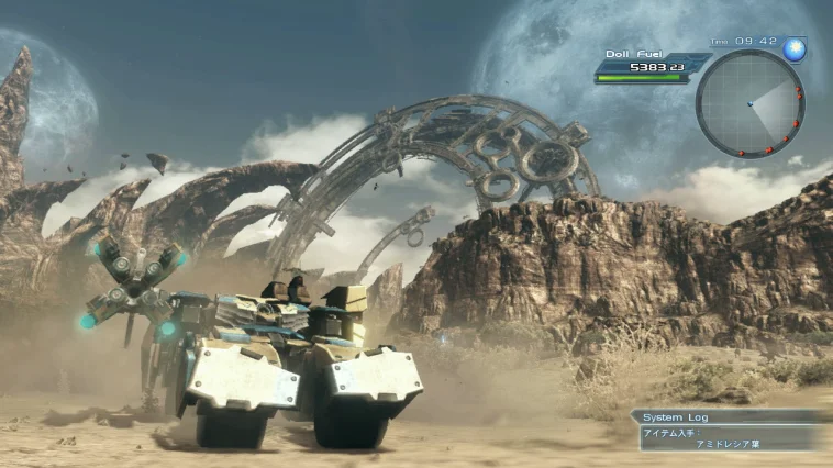 Xenoblade Chronicles X - кадр 6