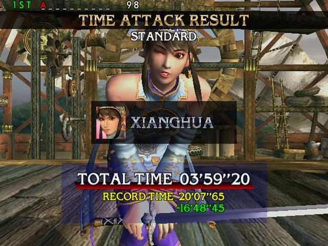 Soul Calibur II — скриншот 3