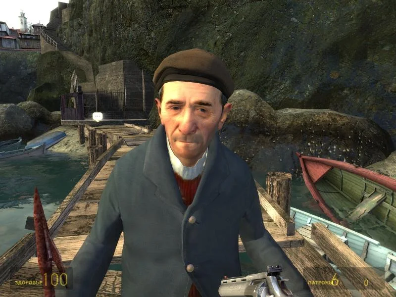 Half-Life 2 - кадр 9