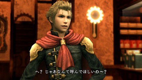 Final Fantasy Type-0 — скриншот 6