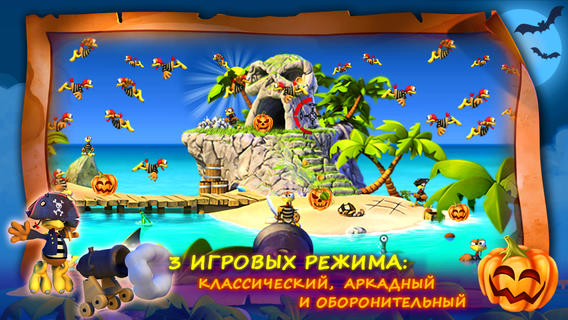 Crazy Chicken: Pirates — скриншот 2