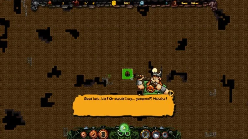 Dwarfs!? - кадр 8
