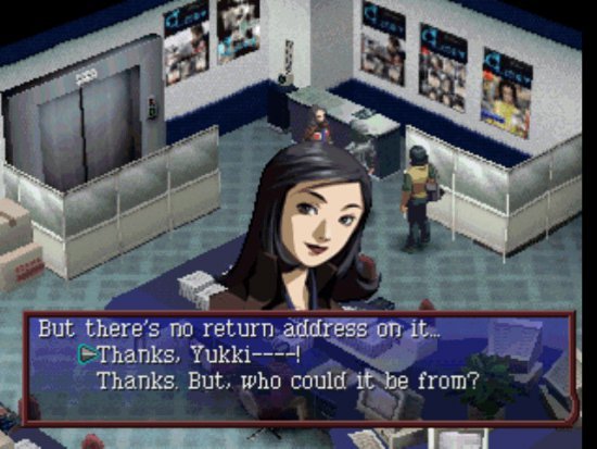 Persona 2: Eternal Punishment — скриншот 7