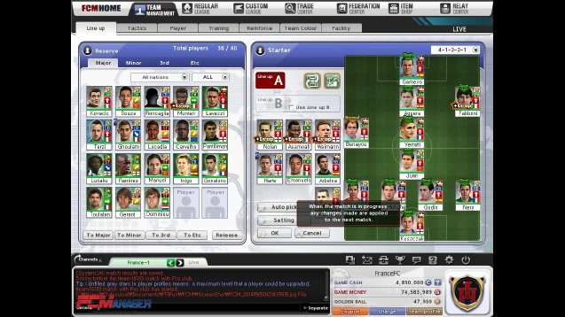 FC Manager — скриншот 7