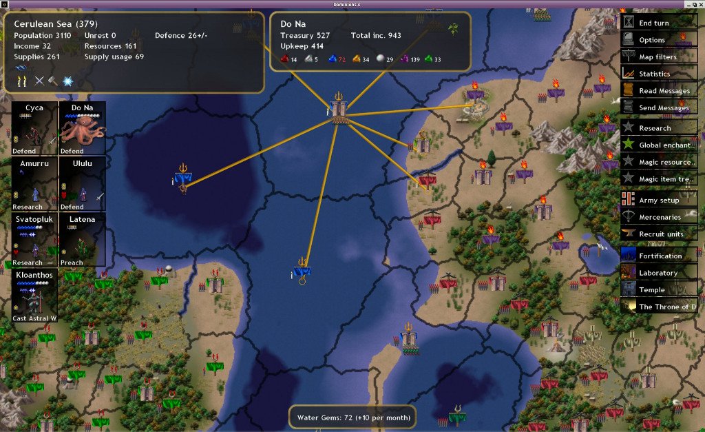 Dominions 4: Thrones of Ascension — скриншот 1