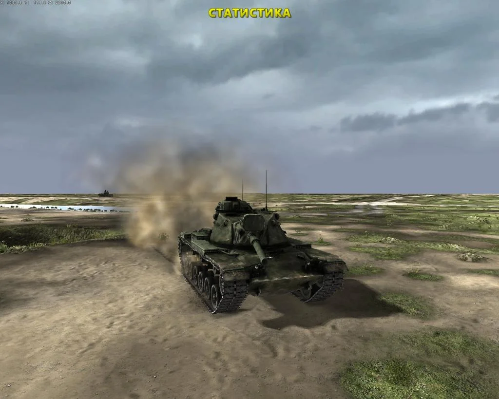 Steel Armor: Blaze of War - кадр 8