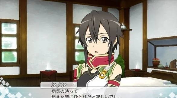 Sword Art Online: Hollow Fragment - кадр 12