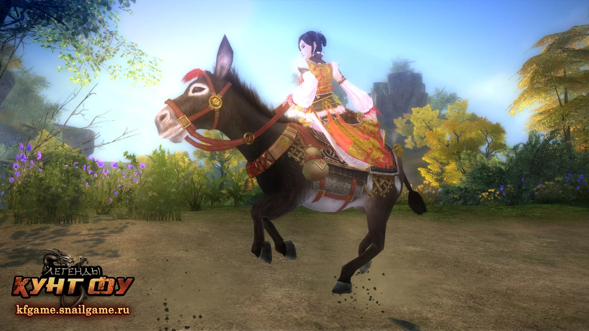 Легенды Кунг Фу - кадр 1