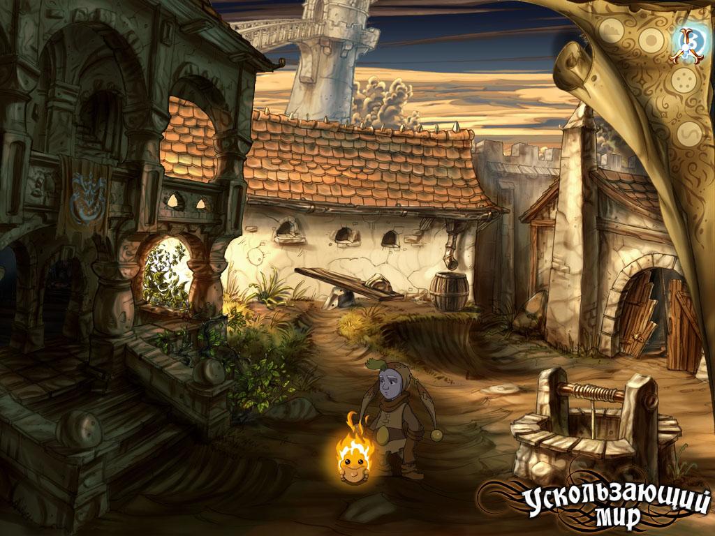 The Whispered World — скриншот 7