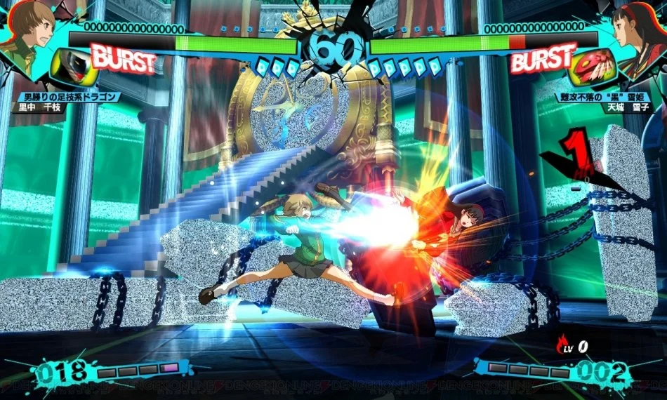 Persona 4: The Ultimax Ultra Suplex Hold - кадр 1