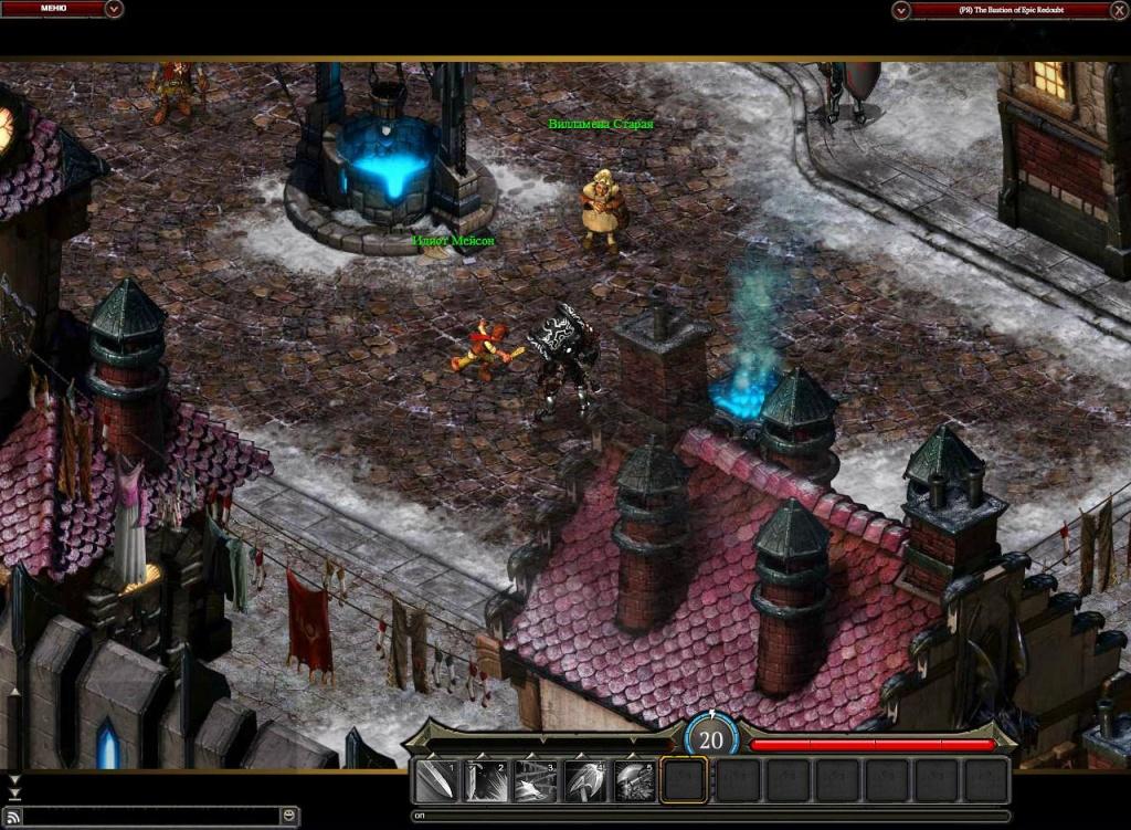 Fortune Online — скриншот 6