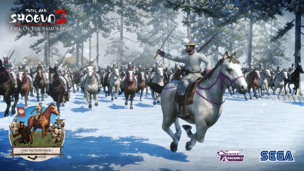 Total War: Shogun 2 - Fall of the Samurai — скриншот 3