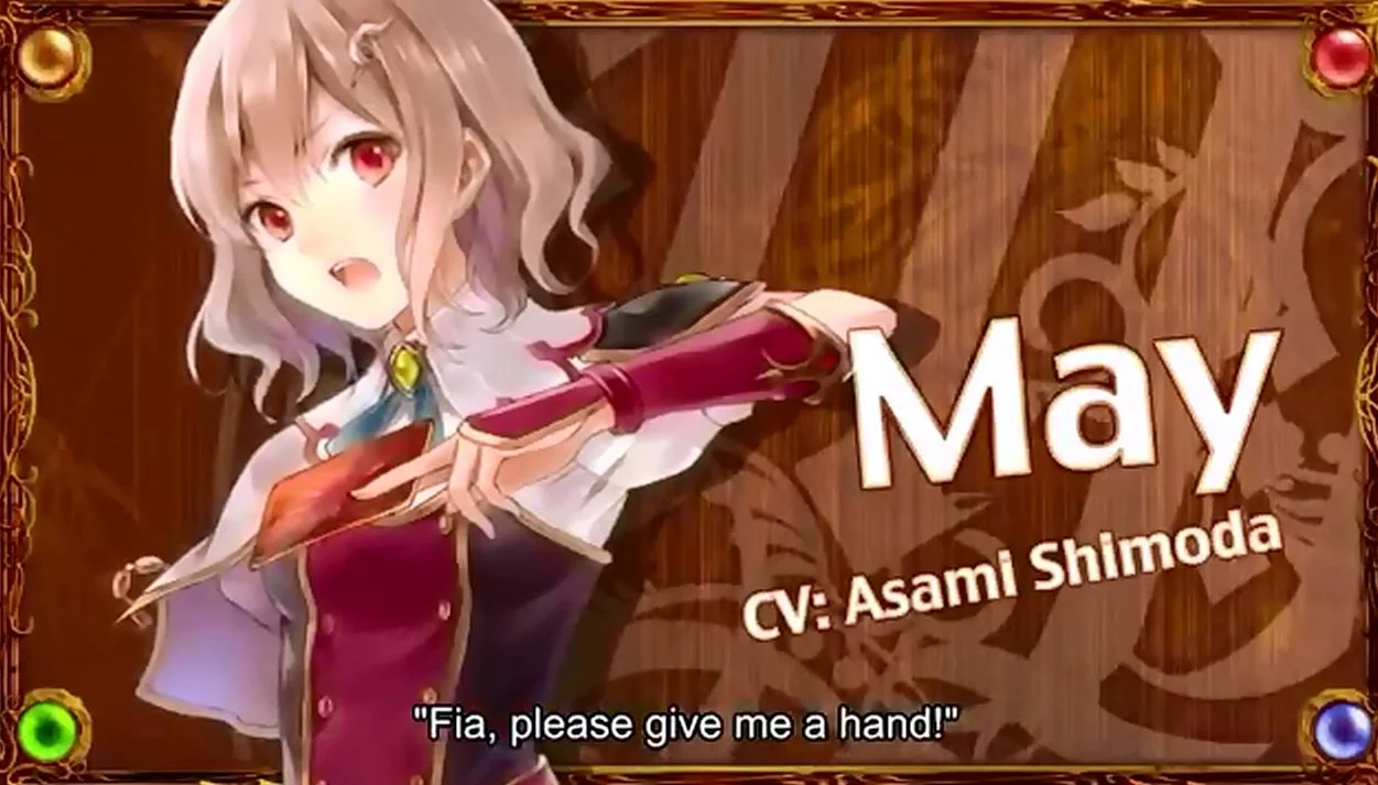 Monster Monpiece - кадр 1