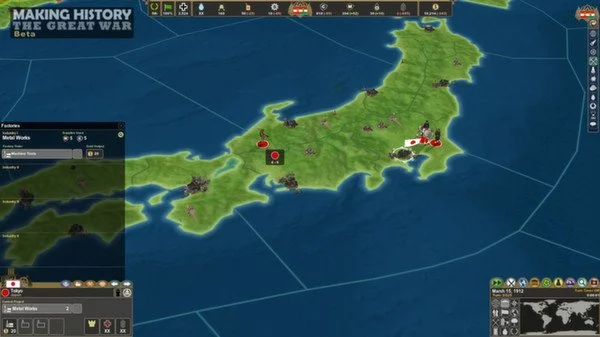 Making History: The Great War - кадр 9