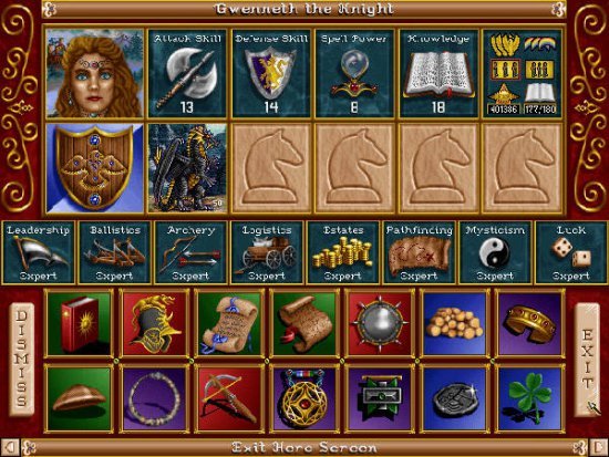 Heroes of Might and Magic II: The Succession Wars — скриншот 2